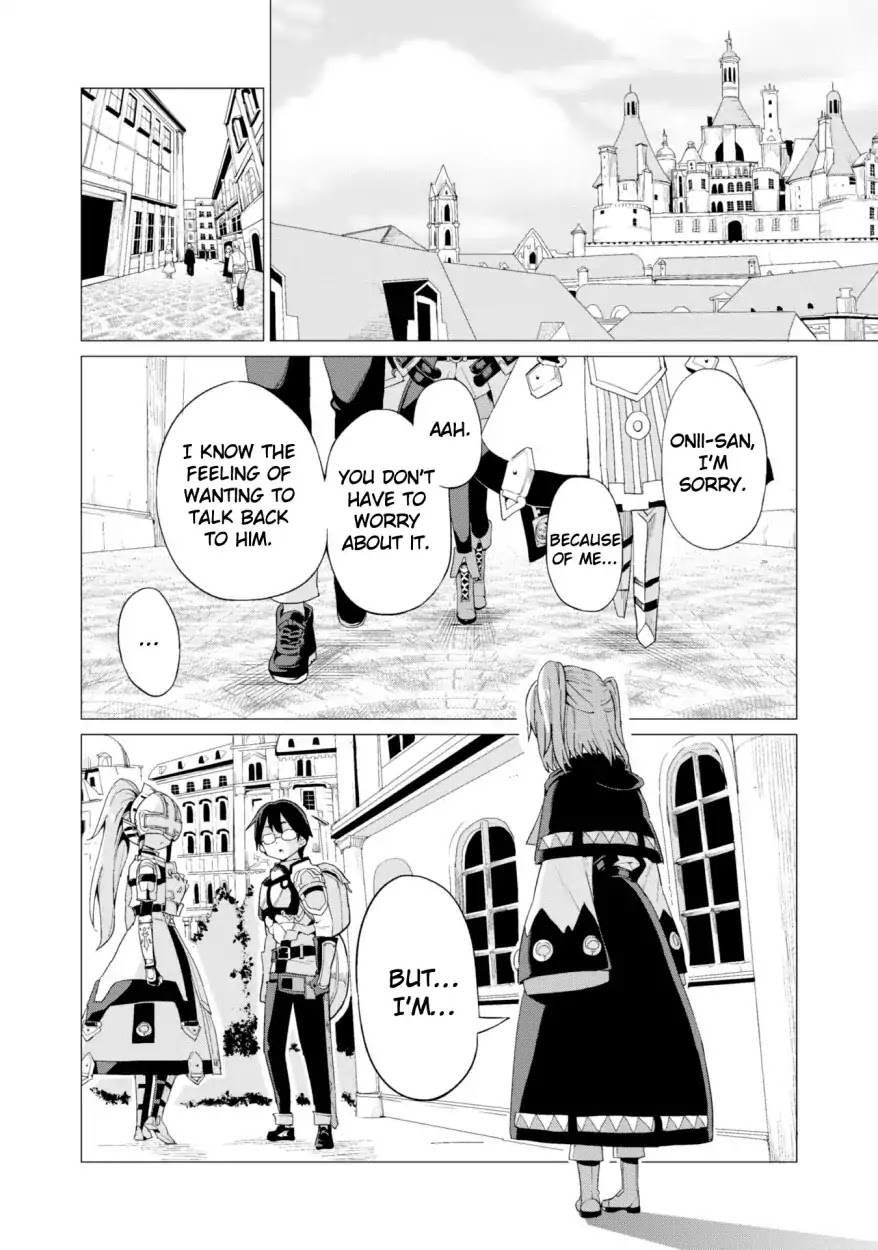 Gacha wo Mawashite Nakama wo Fuyasu: Saikyou no Bishoujo Gundan wo Tsukuriagero Chapter 9 page 20 - Chapter 9: The Royal Capital, Sting