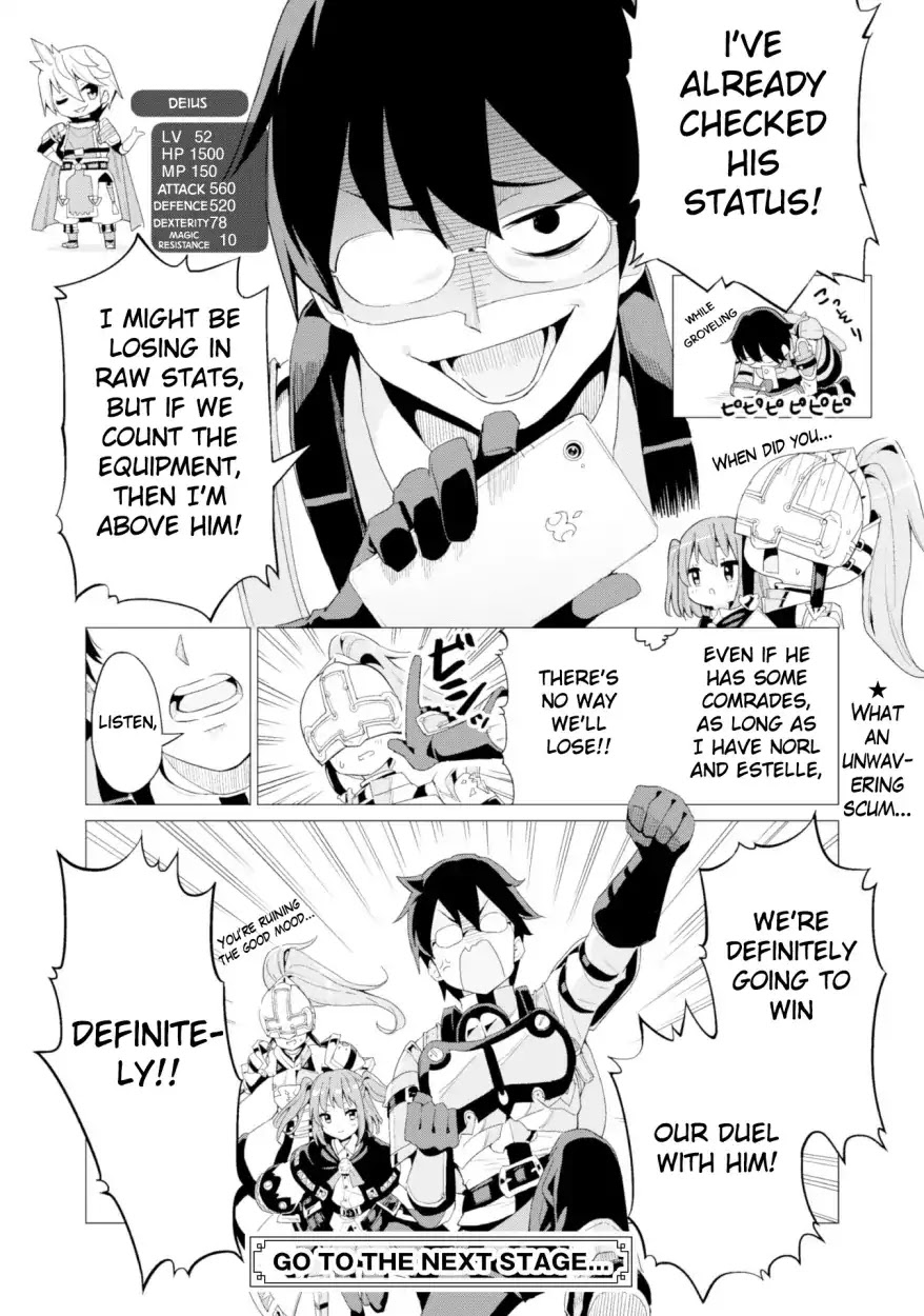 Gacha wo Mawashite Nakama wo Fuyasu: Saikyou no Bishoujo Gundan wo Tsukuriagero Chapter 9 page 22 - Chapter 9: The Royal Capital, Sting