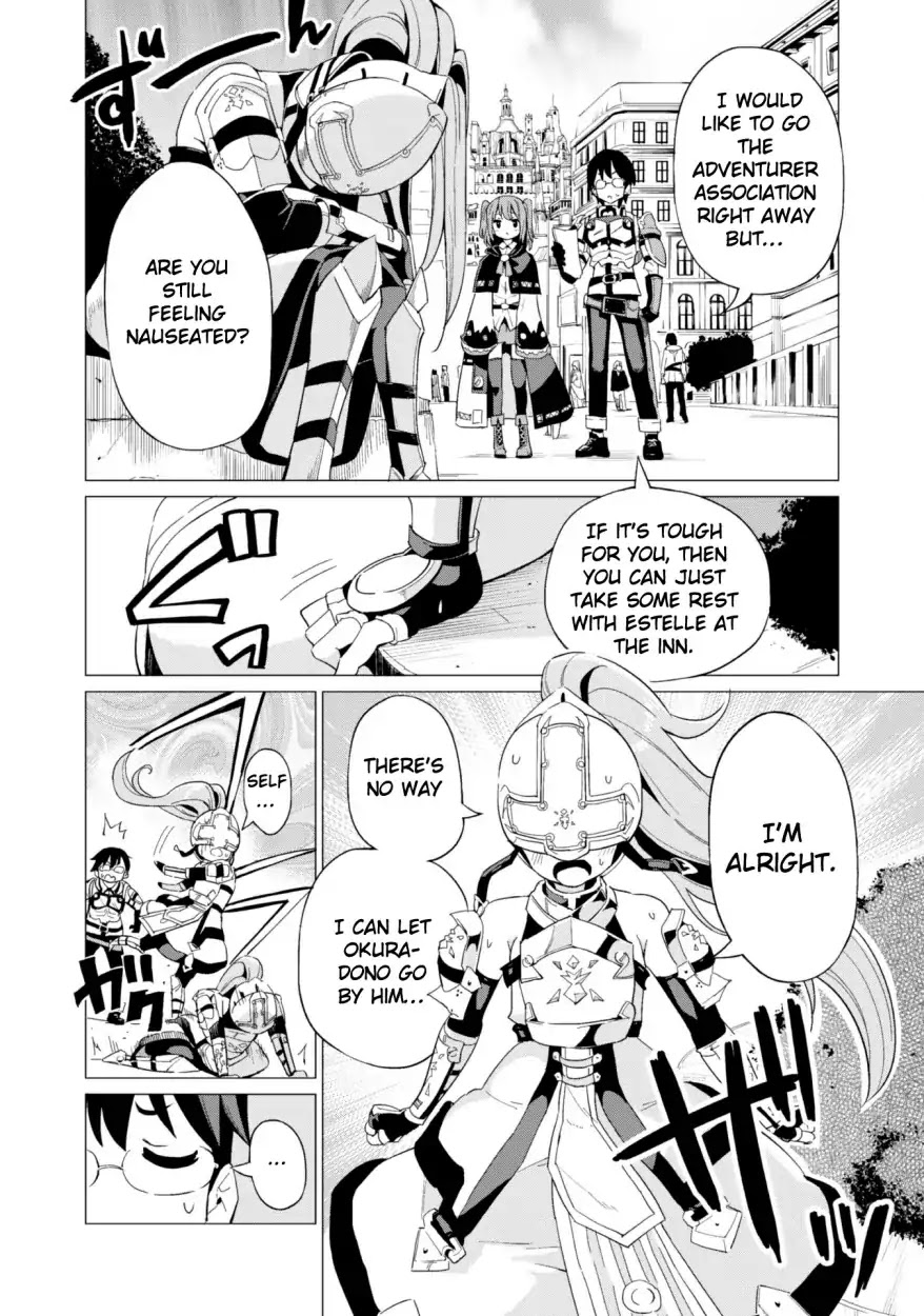 Gacha wo Mawashite Nakama wo Fuyasu: Saikyou no Bishoujo Gundan wo Tsukuriagero Chapter 9 page 4 - Chapter 9: The Royal Capital, Sting