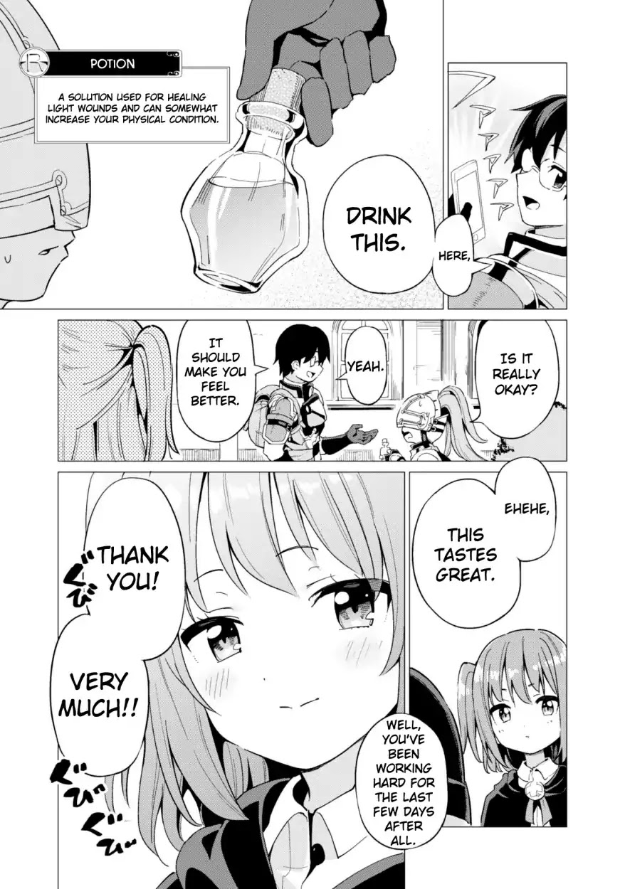 Gacha wo Mawashite Nakama wo Fuyasu: Saikyou no Bishoujo Gundan wo Tsukuriagero Chapter 9 page 5 - Chapter 9: The Royal Capital, Sting