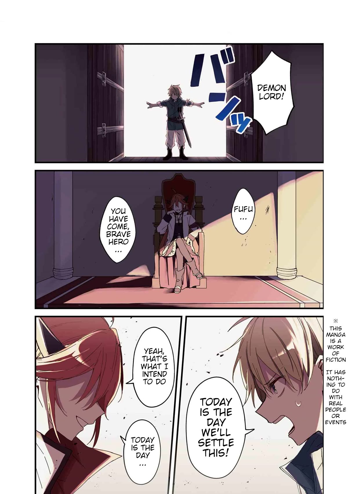 Gachi Koi Maou-sama Chapter 1 page 1 - Chapter 1