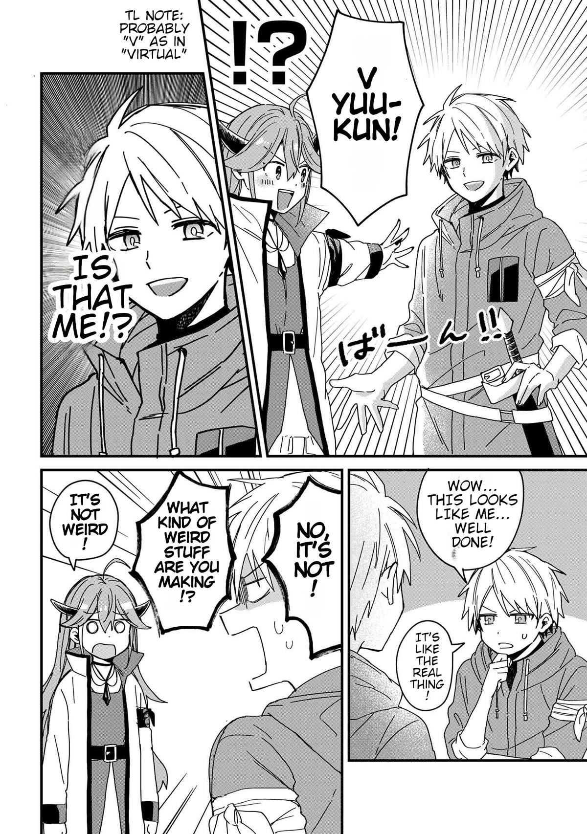 Gachi Koi Maou-sama Chapter 1 page 13 - Chapter 1