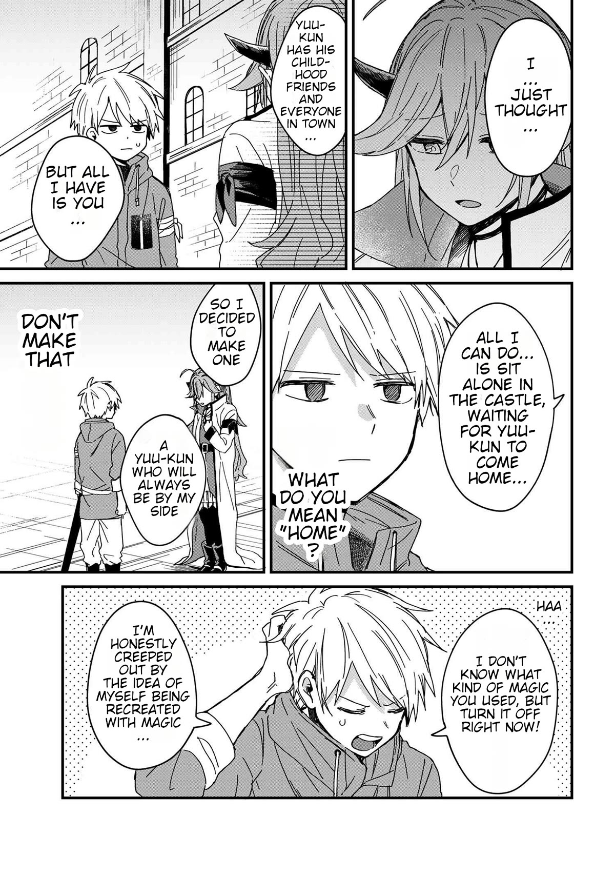 Gachi Koi Maou-sama Chapter 1 page 14 - Chapter 1