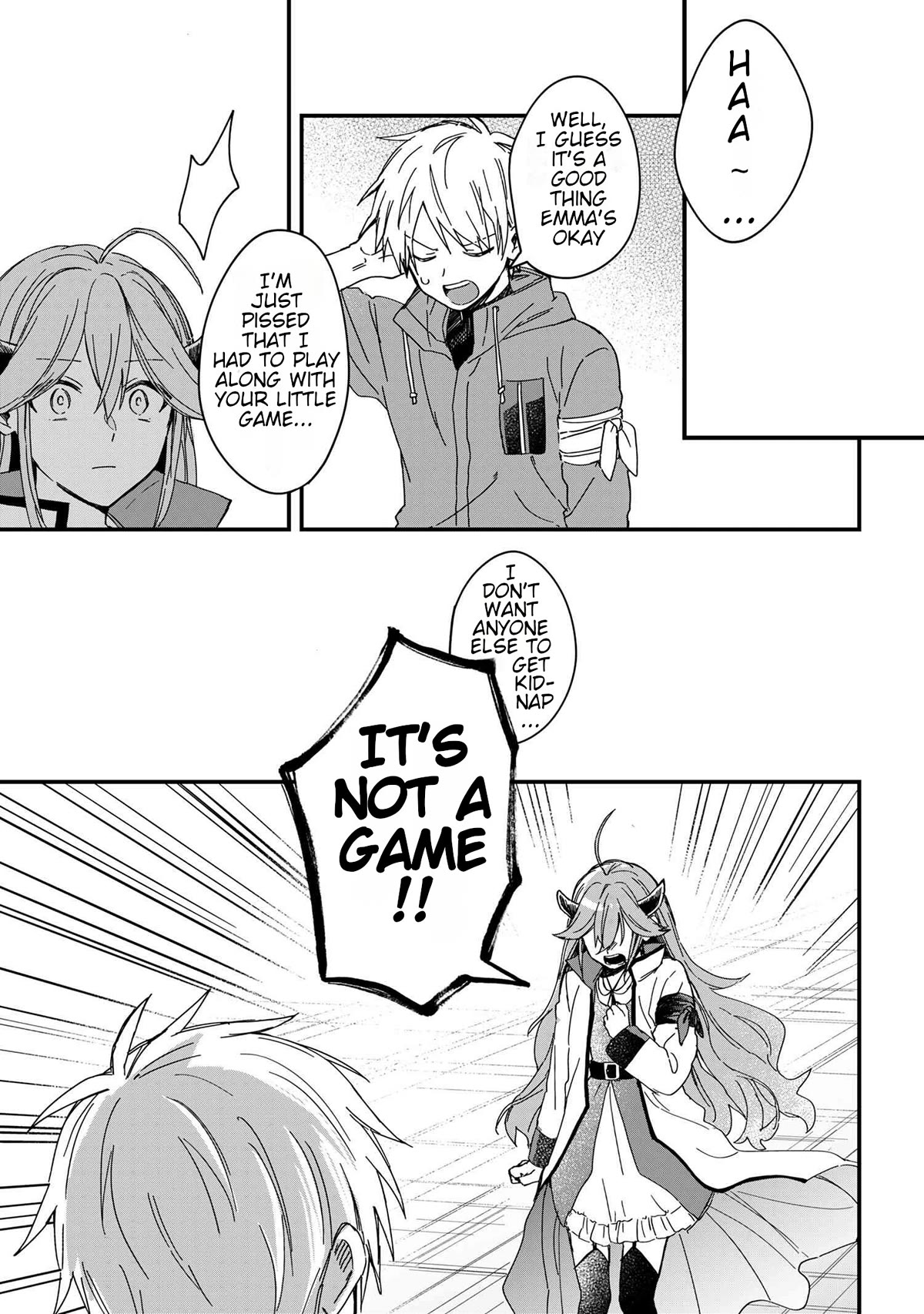 Gachi Koi Maou-sama Chapter 1 page 16 - Chapter 1