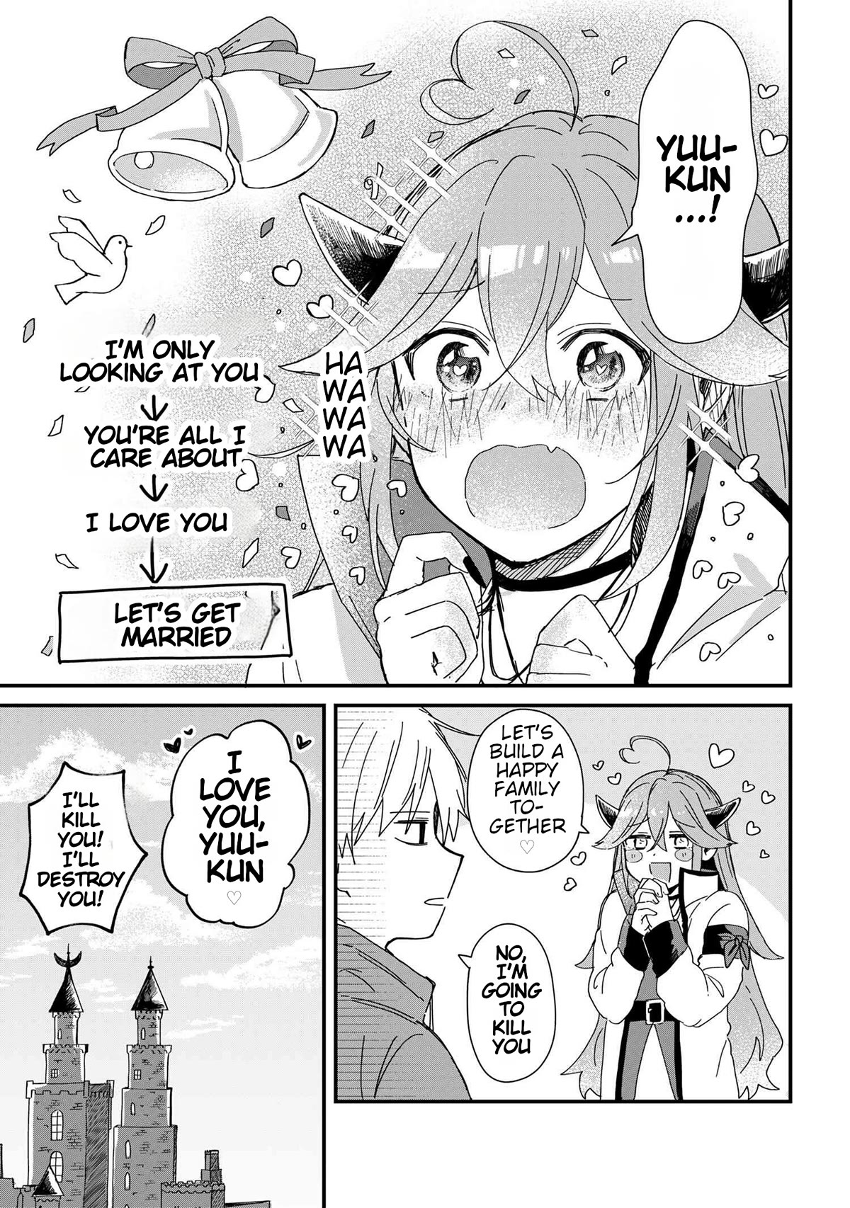 Gachi Koi Maou-sama Chapter 1 page 20 - Chapter 1