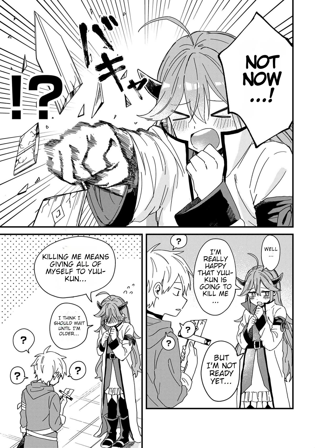 Gachi Koi Maou-sama Chapter 1 page 6 - Chapter 1
