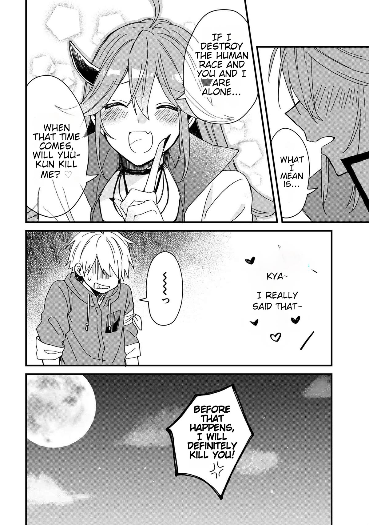 Gachi Koi Maou-sama Chapter 1 page 7 - Chapter 1