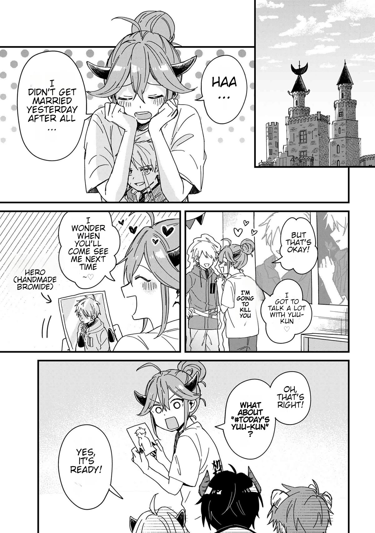 Gachi Koi Maou-sama Chapter 1 page 8 - Chapter 1