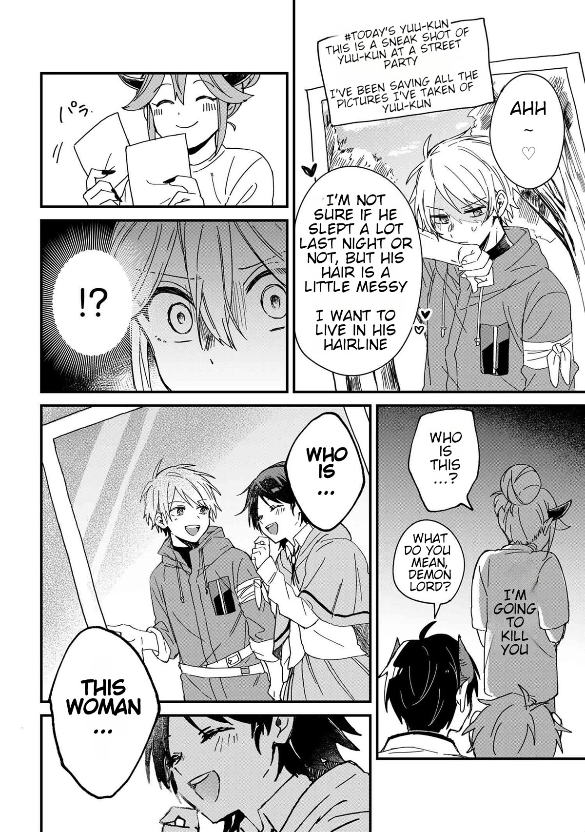 Gachi Koi Maou-sama Chapter 1 page 9 - Chapter 1