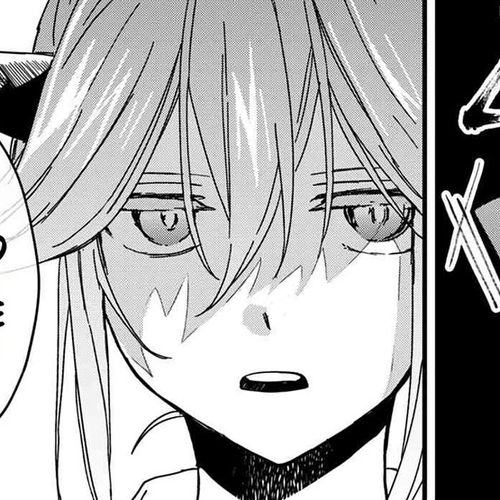 Gachi Koi Maou-sama Chapter 1 cover
