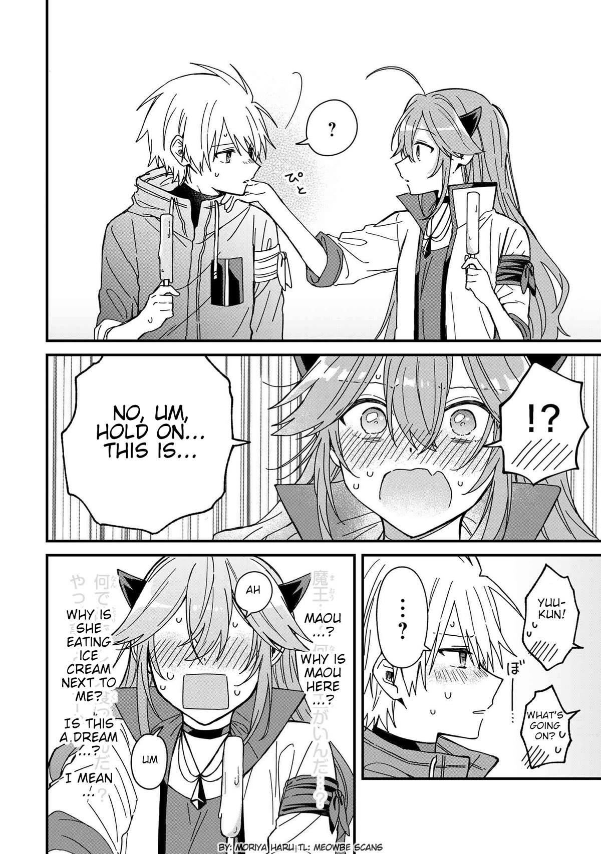 Gachi Koi Maou-sama Chapter 10 page 10 - Chapter 10