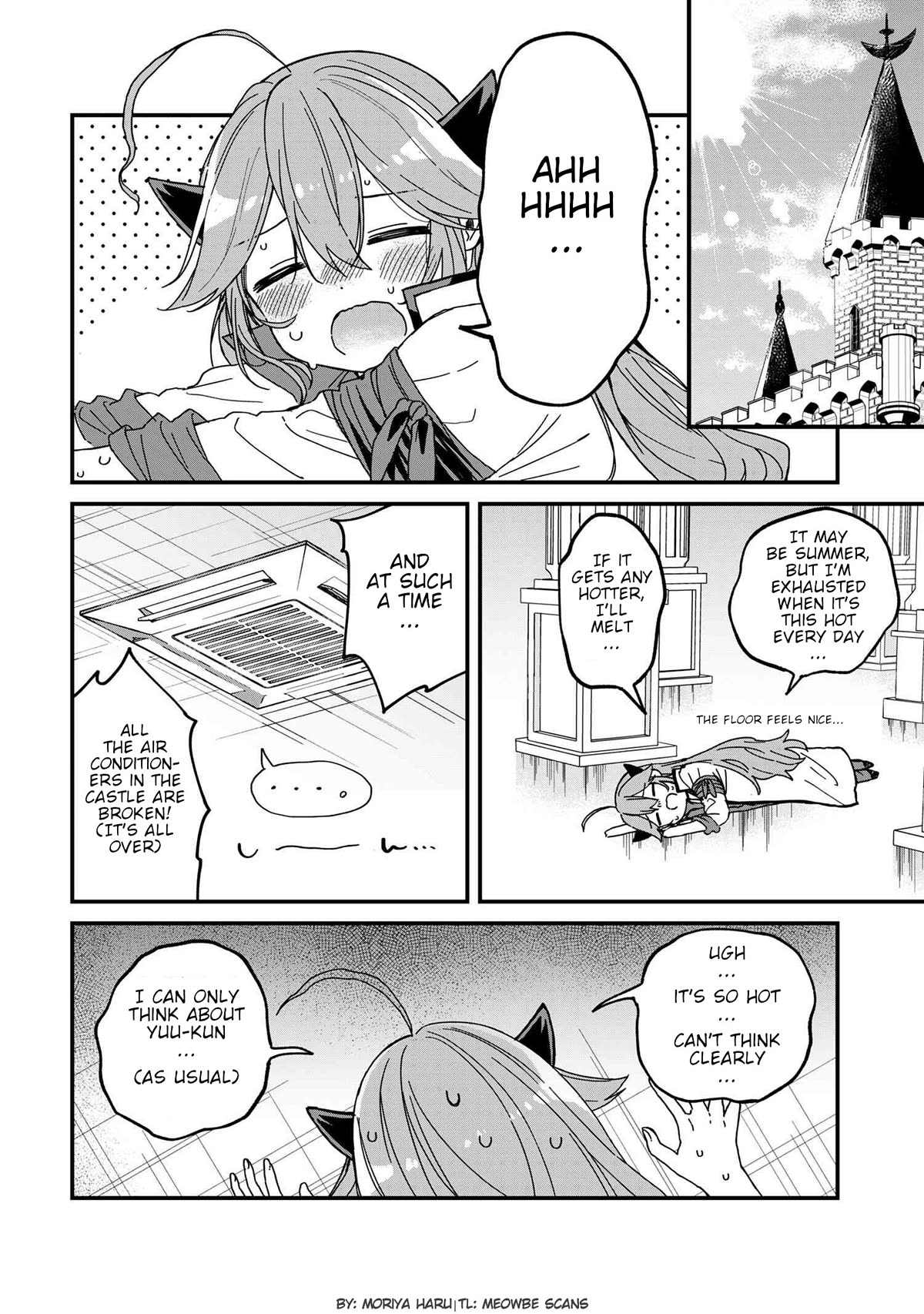 Gachi Koi Maou-sama Chapter 10 page 2 - Chapter 10
