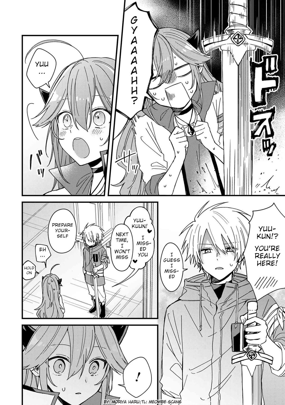 Gachi Koi Maou-sama Chapter 10 page 4 - Chapter 10