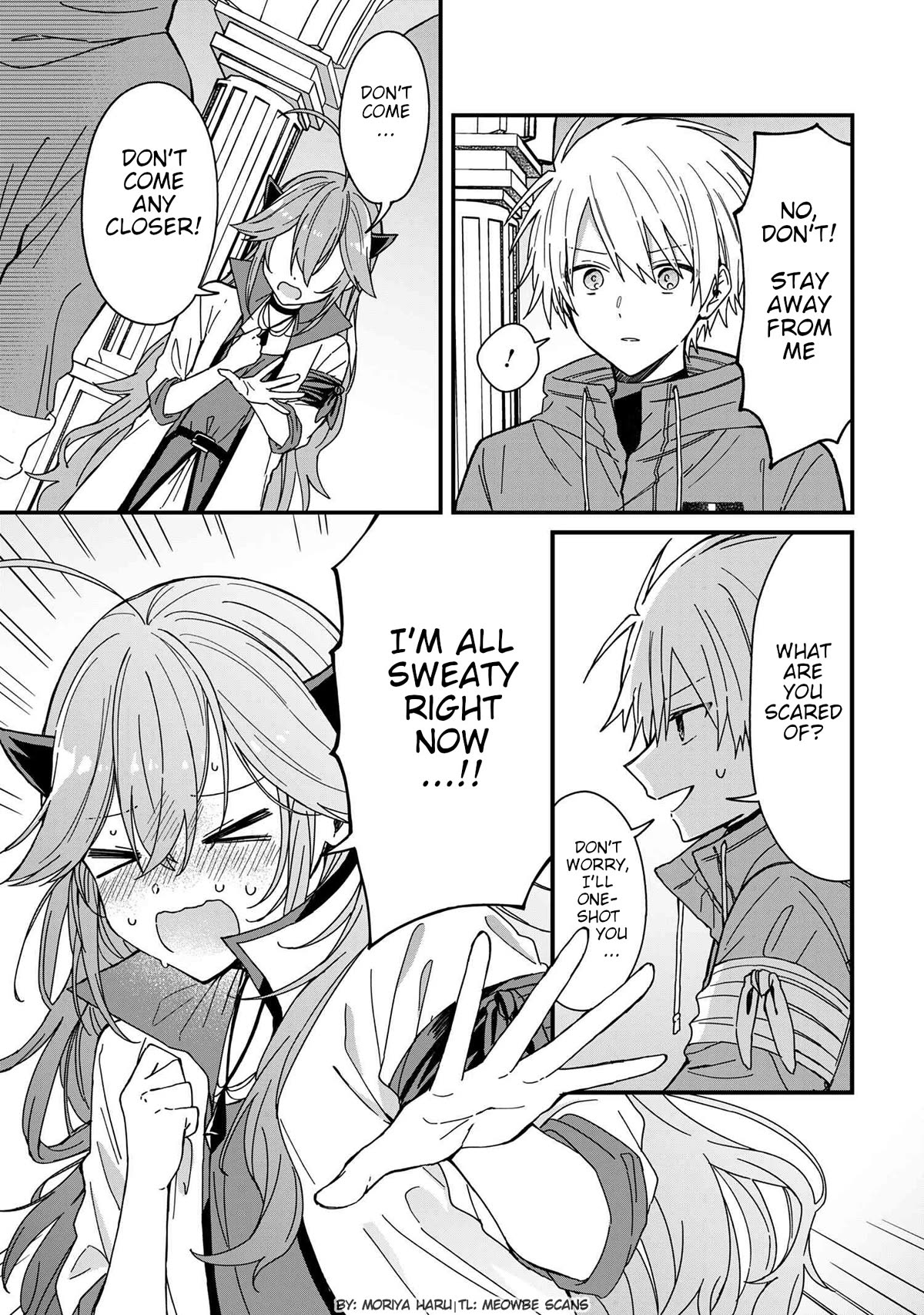 Gachi Koi Maou-sama Chapter 10 page 5 - Chapter 10