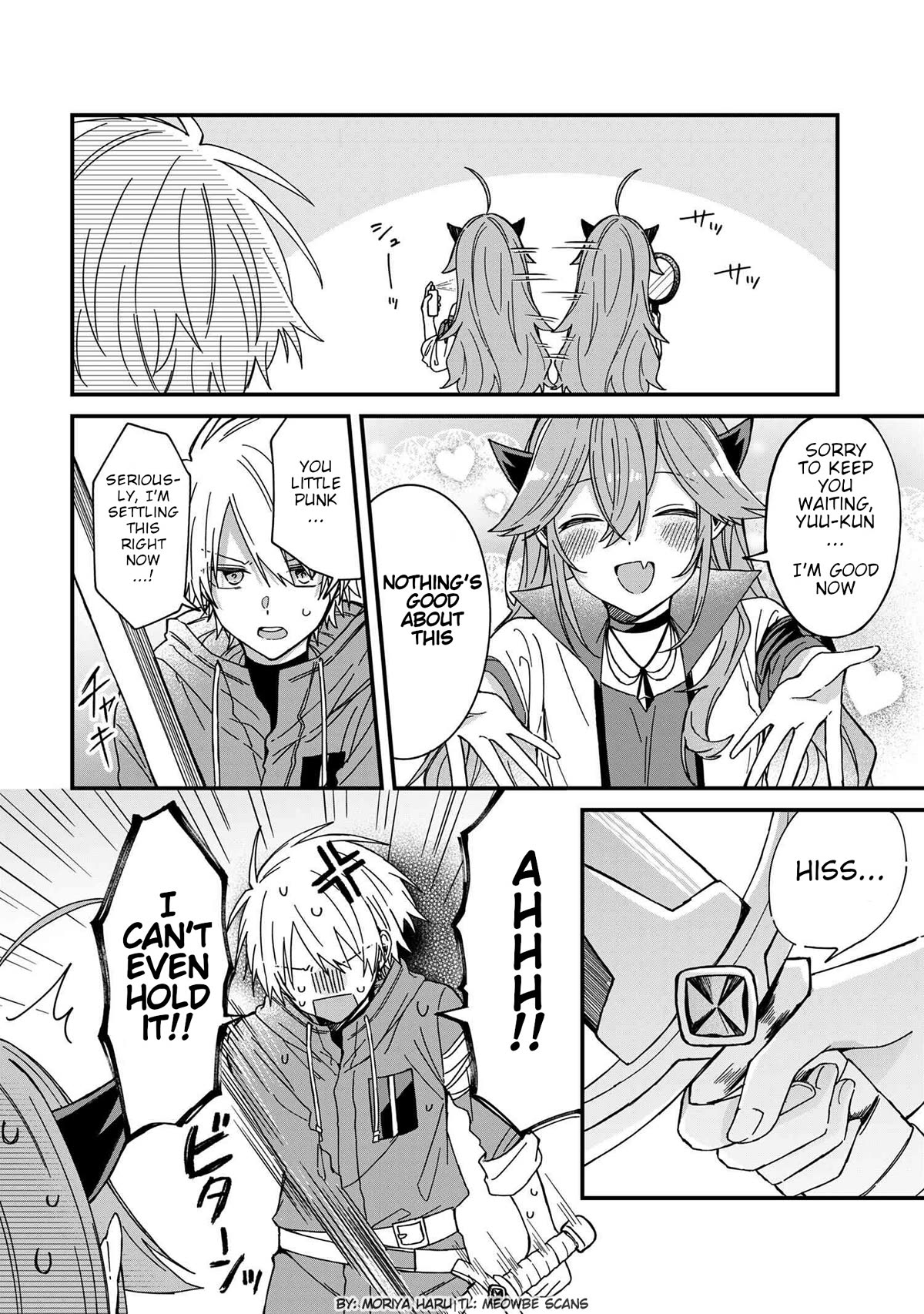 Gachi Koi Maou-sama Chapter 10 page 6 - Chapter 10
