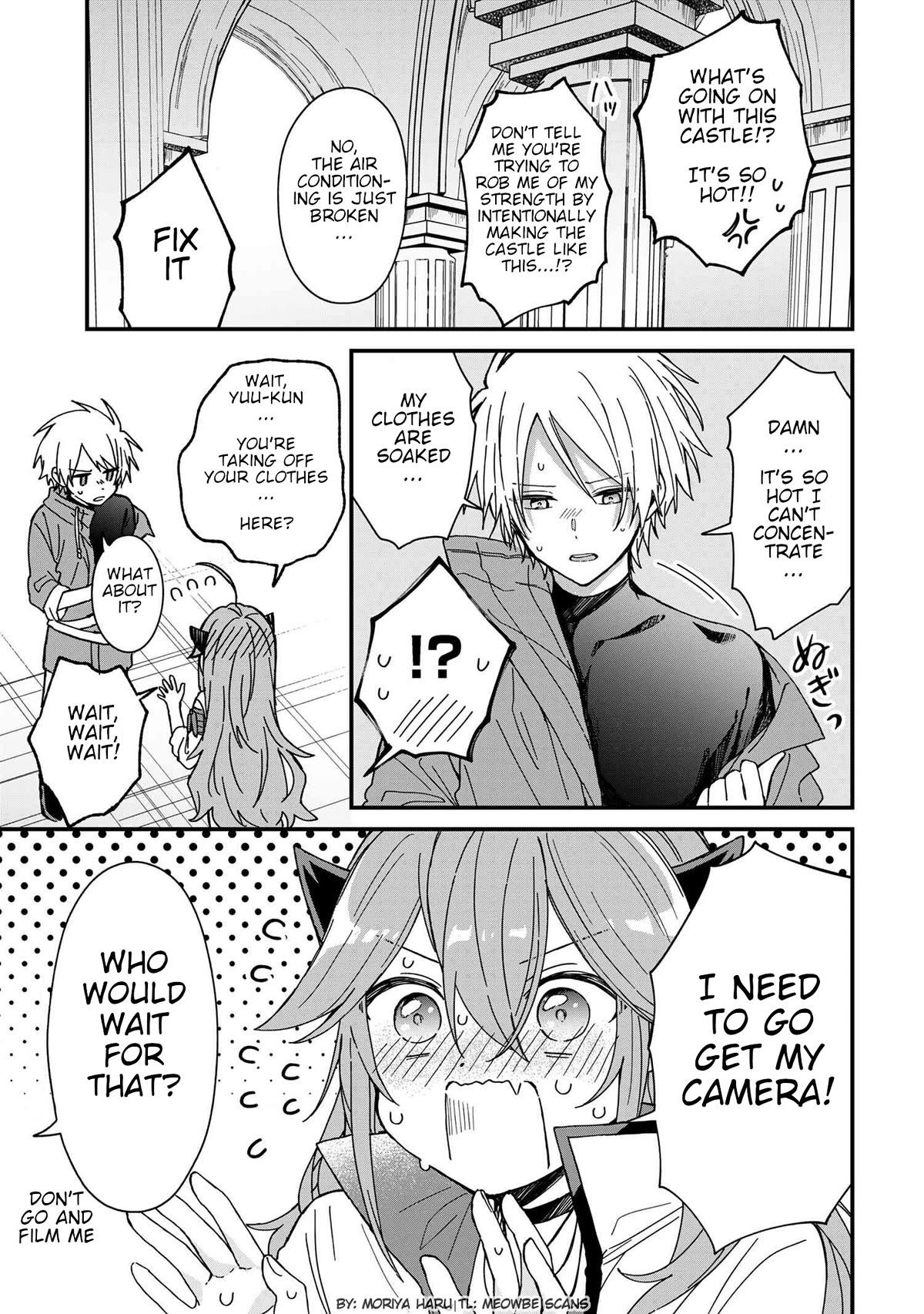 Gachi Koi Maou-sama Chapter 10 page 7 - Chapter 10