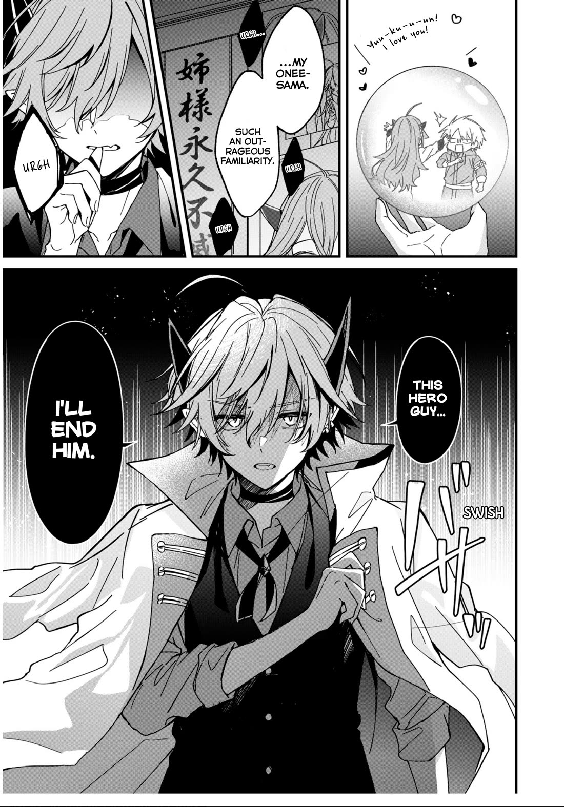 Gachi Koi Maou-sama Chapter 11 page 13 - Chapter 11