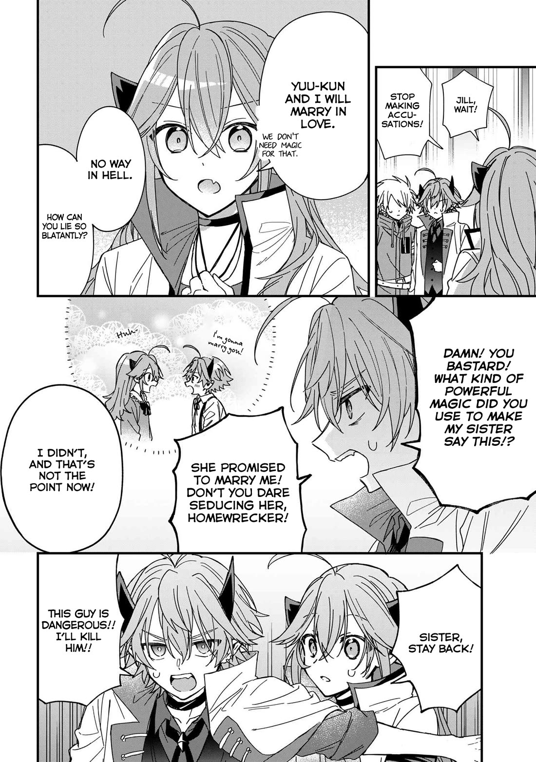 Gachi Koi Maou-sama Chapter 12 page 13 - Chapter 12