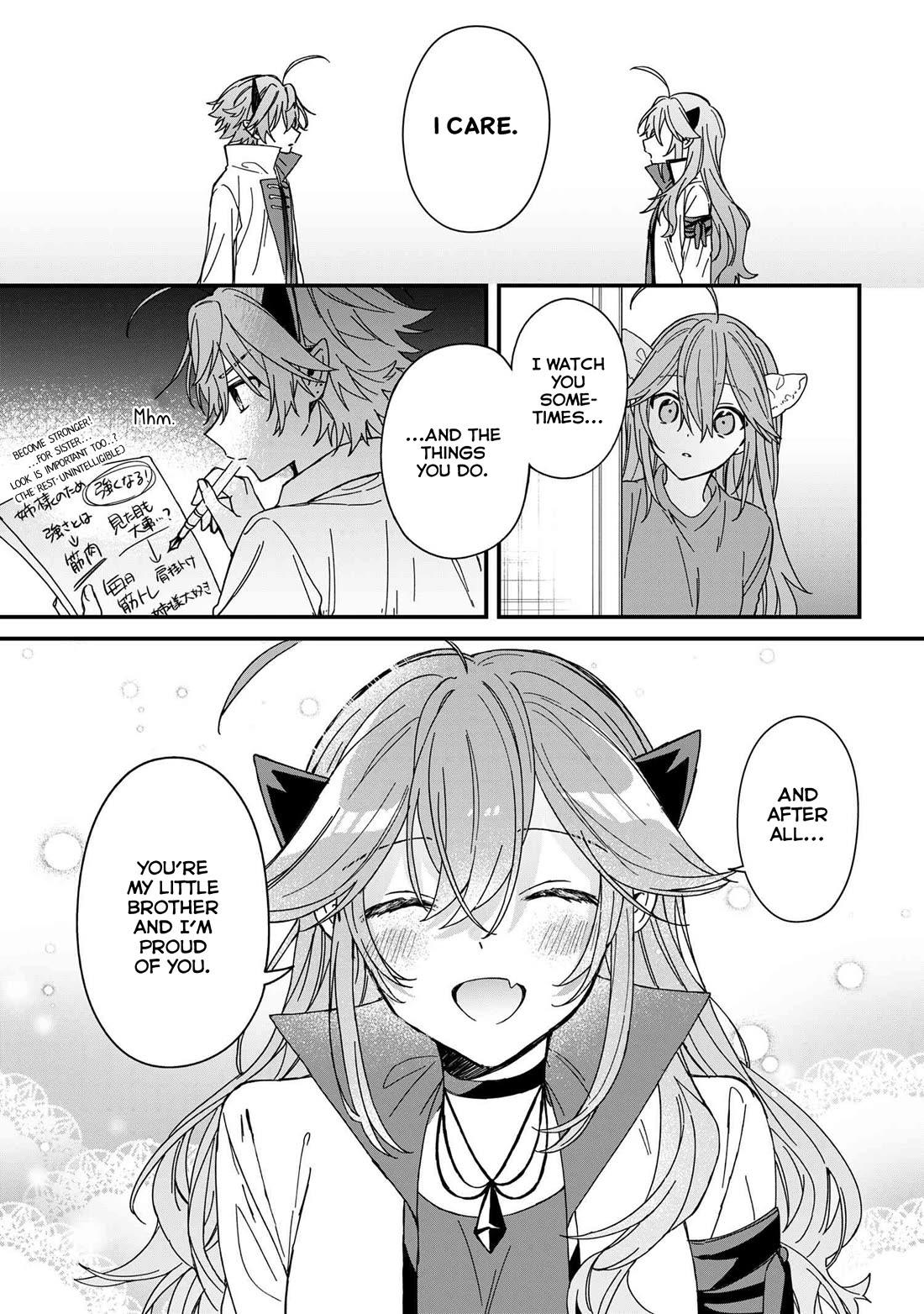 Gachi Koi Maou-sama Chapter 12 page 16 - Chapter 12