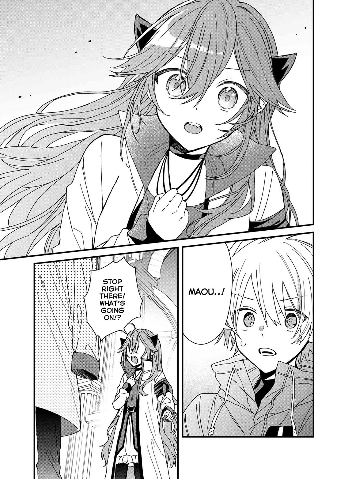 Gachi Koi Maou-sama Chapter 12 page 8 - Chapter 12