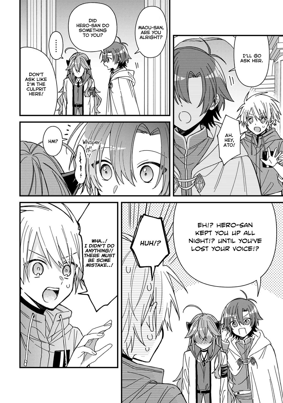 Gachi Koi Maou-sama Chapter 13 page 2 - Chapter 13