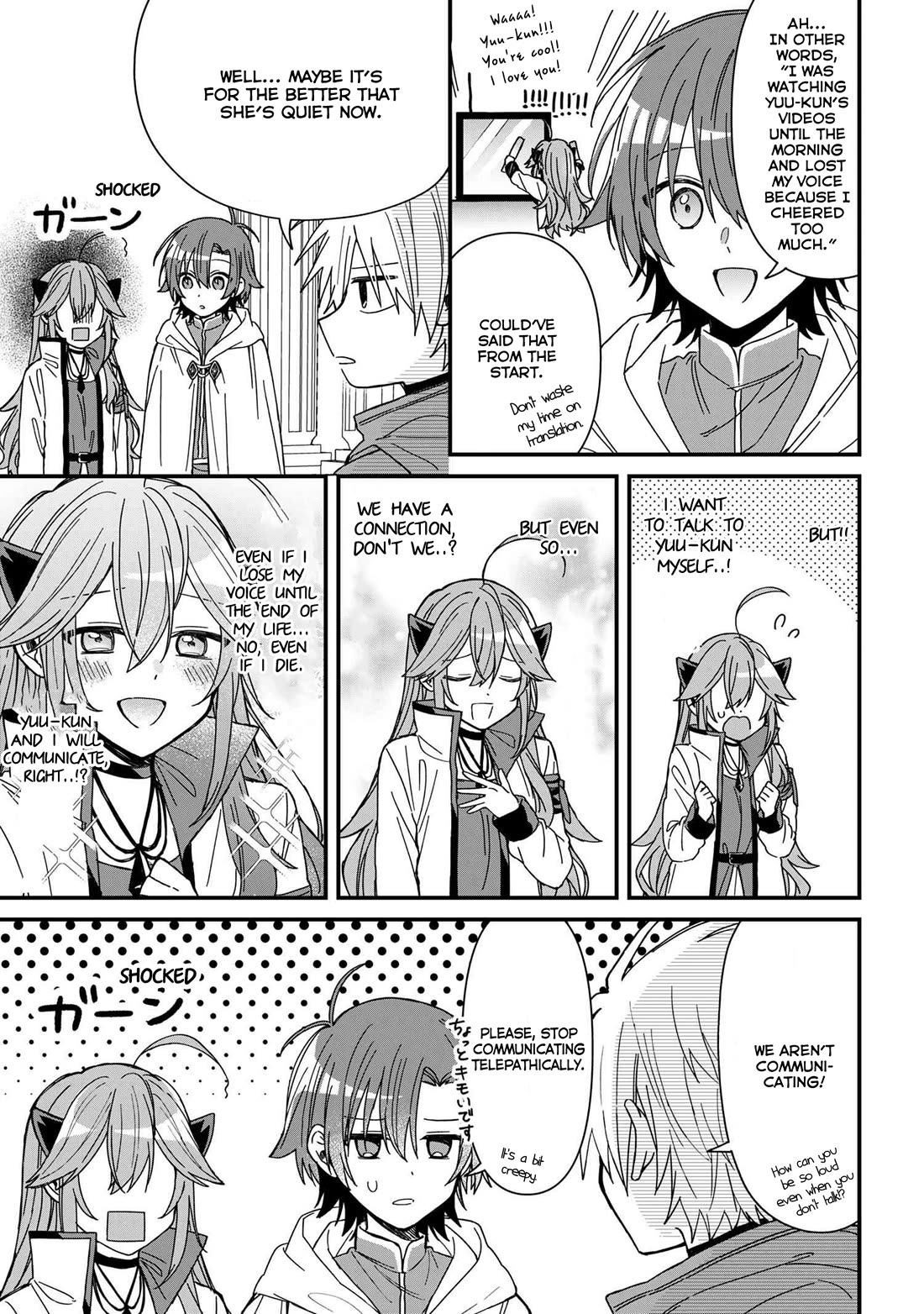 Gachi Koi Maou-sama Chapter 13 page 3 - Chapter 13