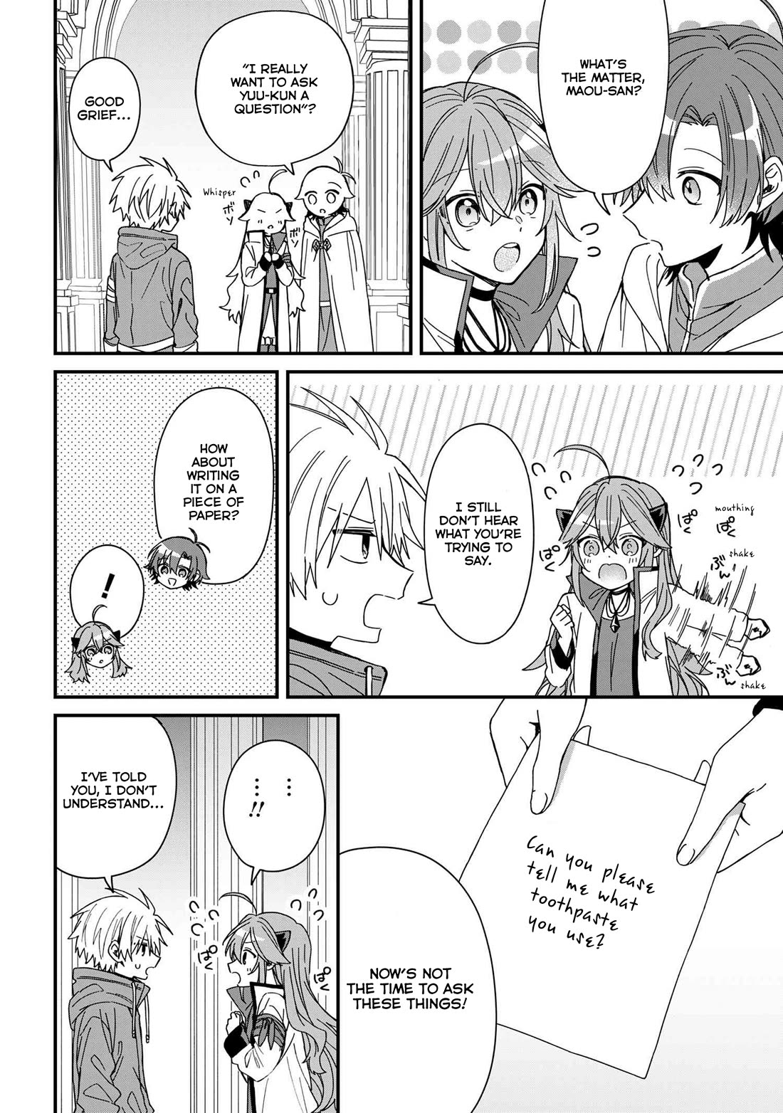 Gachi Koi Maou-sama Chapter 13 page 4 - Chapter 13