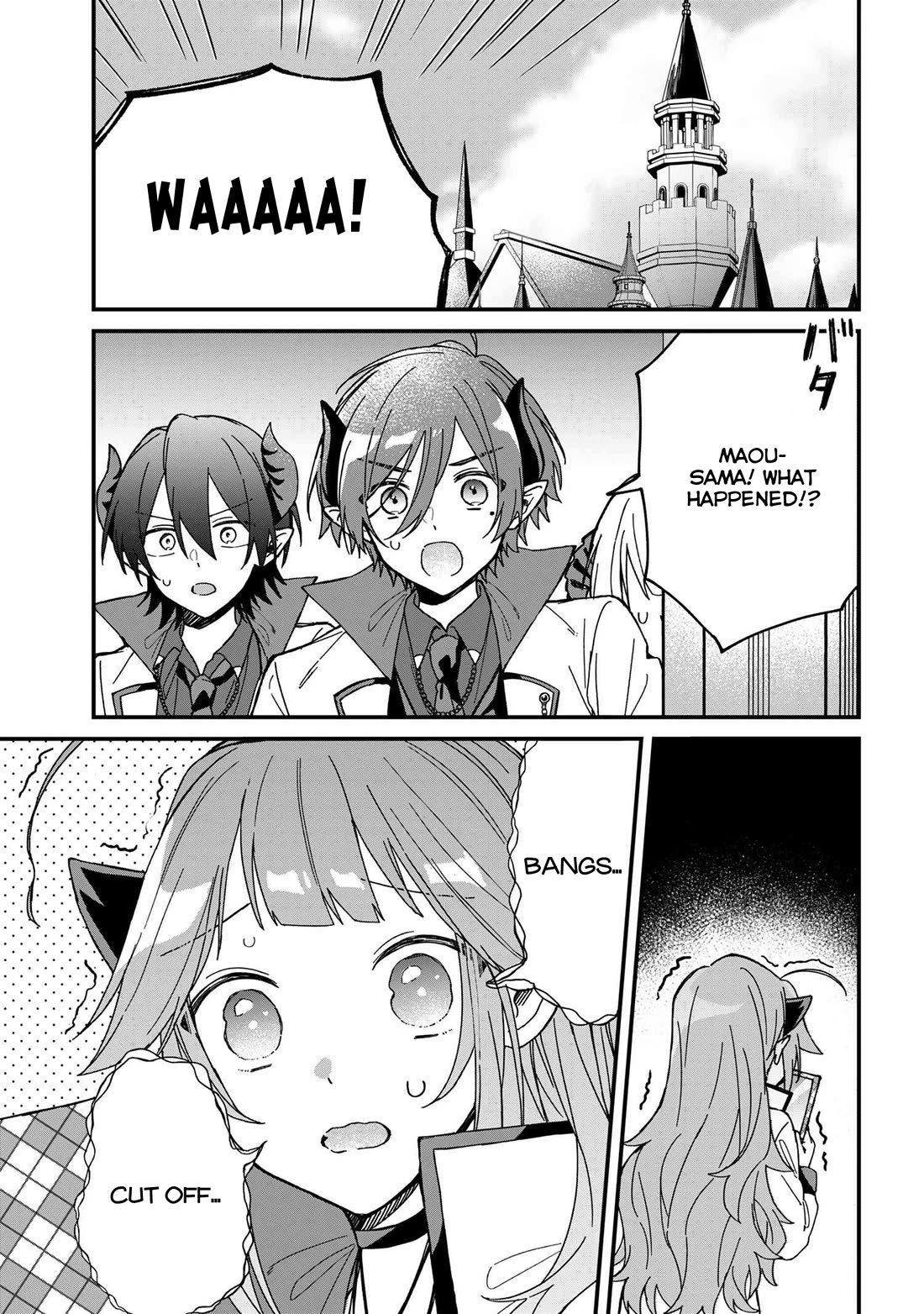 Gachi Koi Maou-sama Chapter 14 page 1 - Chapter 14