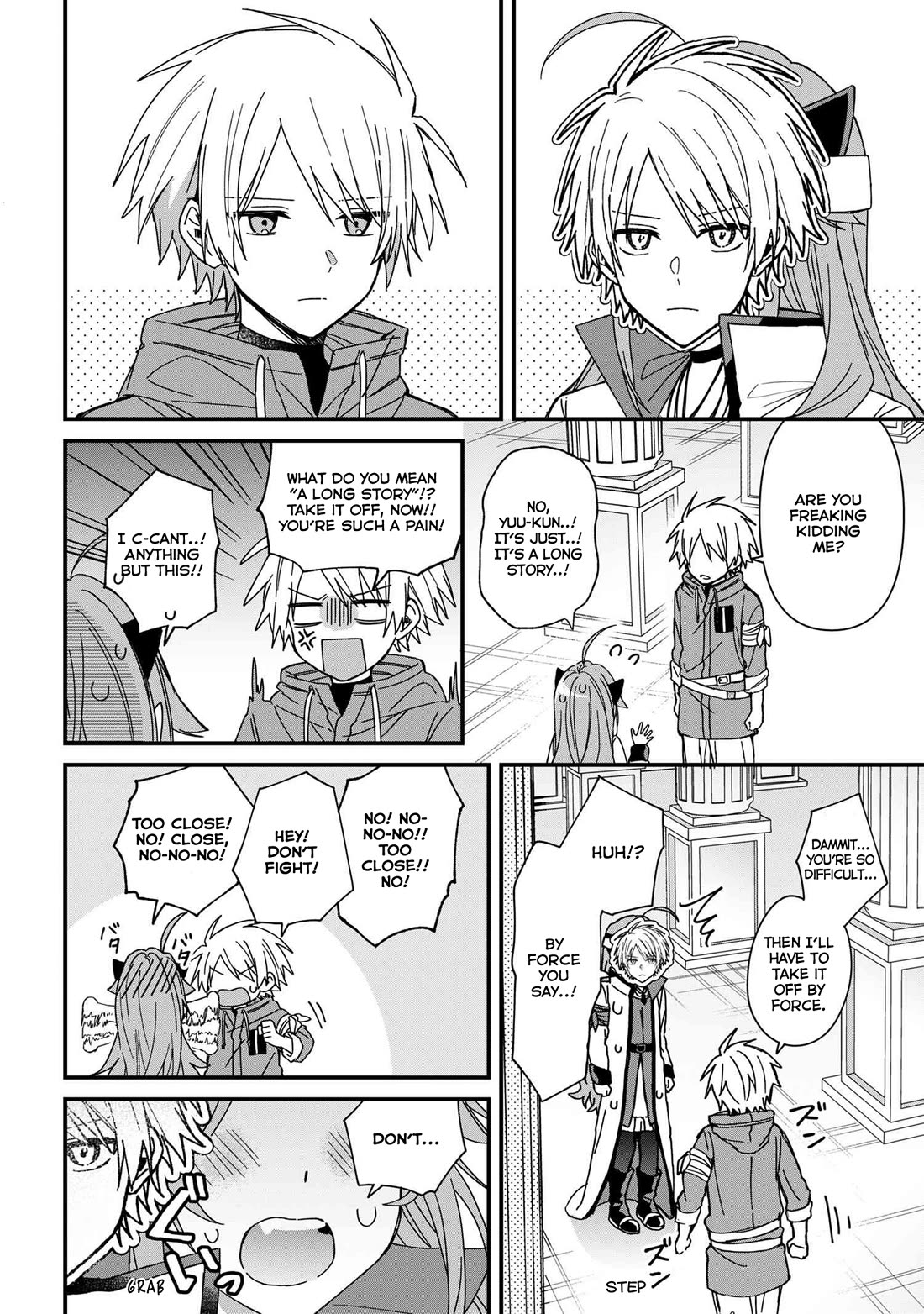 Gachi Koi Maou-sama Chapter 14 page 10 - Chapter 14
