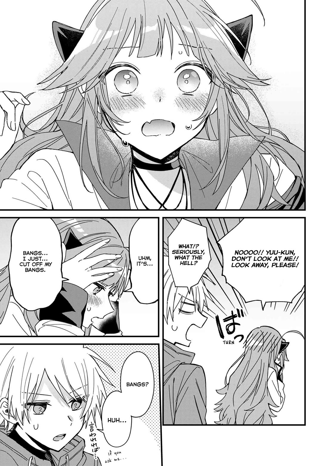 Gachi Koi Maou-sama Chapter 14 page 11 - Chapter 14