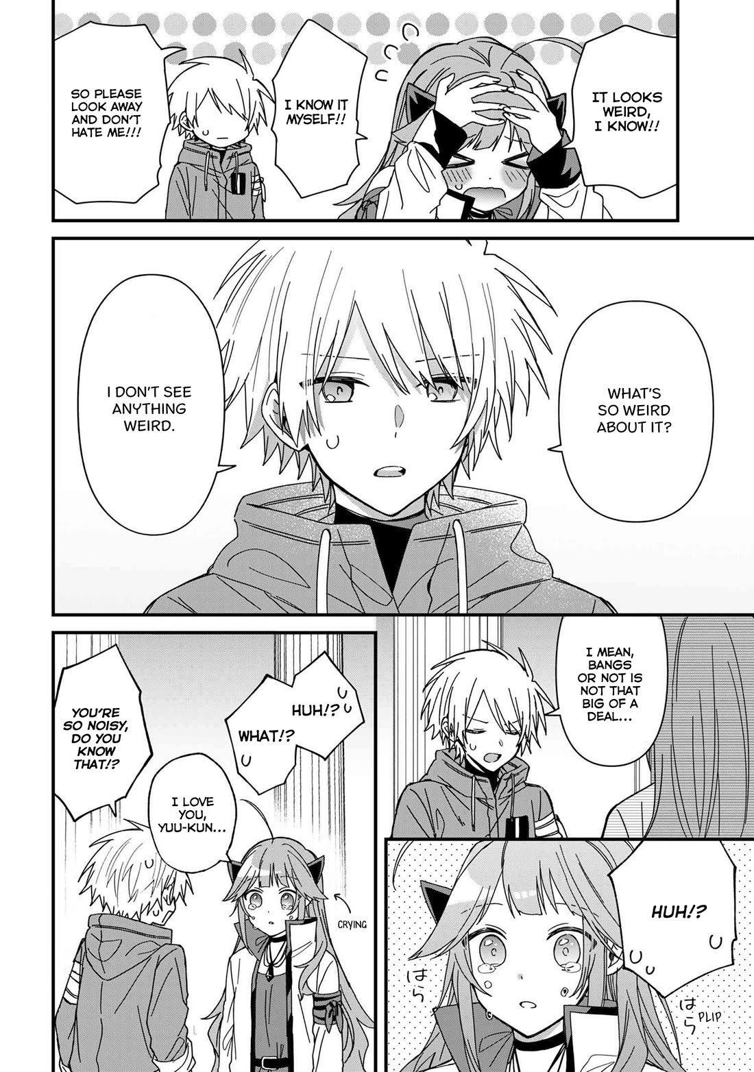 Gachi Koi Maou-sama Chapter 14 page 12 - Chapter 14