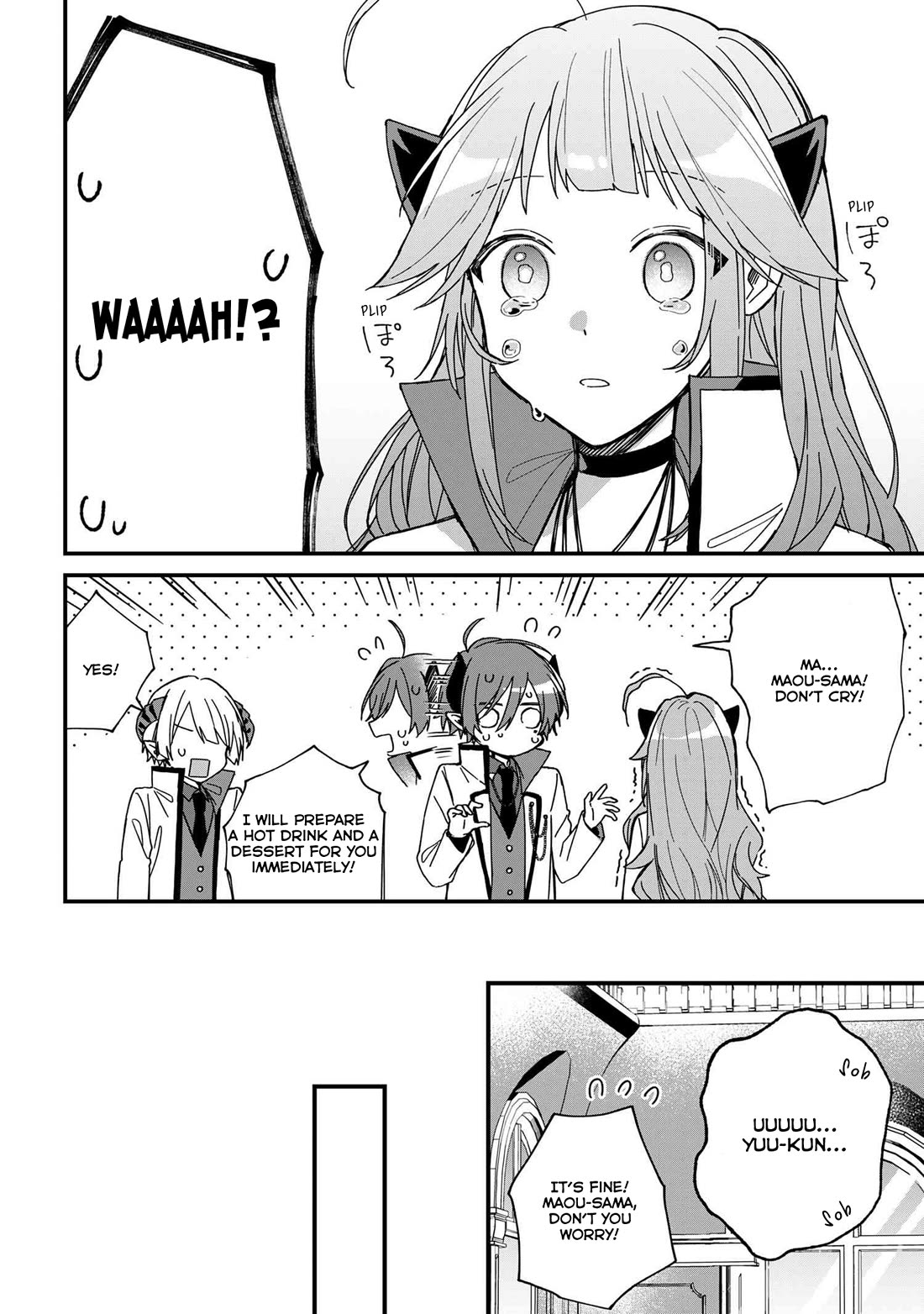 Gachi Koi Maou-sama Chapter 14 page 4 - Chapter 14