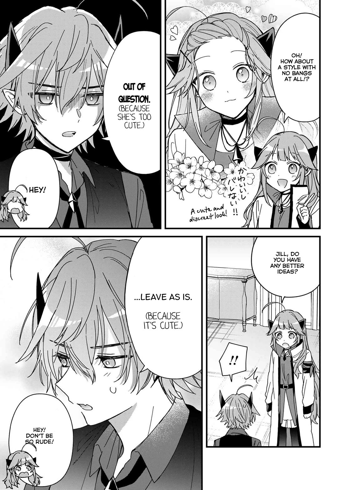 Gachi Koi Maou-sama Chapter 14 page 7 - Chapter 14