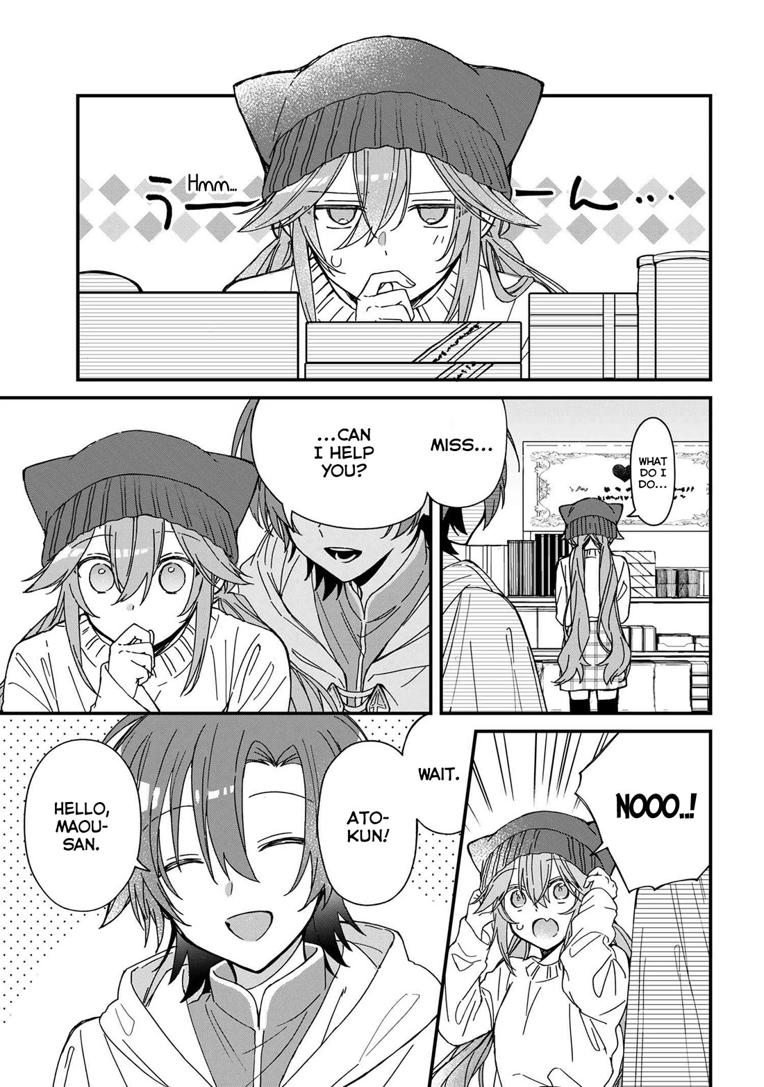 Gachi Koi Maou-sama Chapter 15 page 1 - Chapter 15