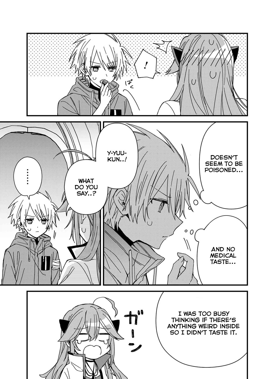 Gachi Koi Maou-sama Chapter 15 page 17 - Chapter 15