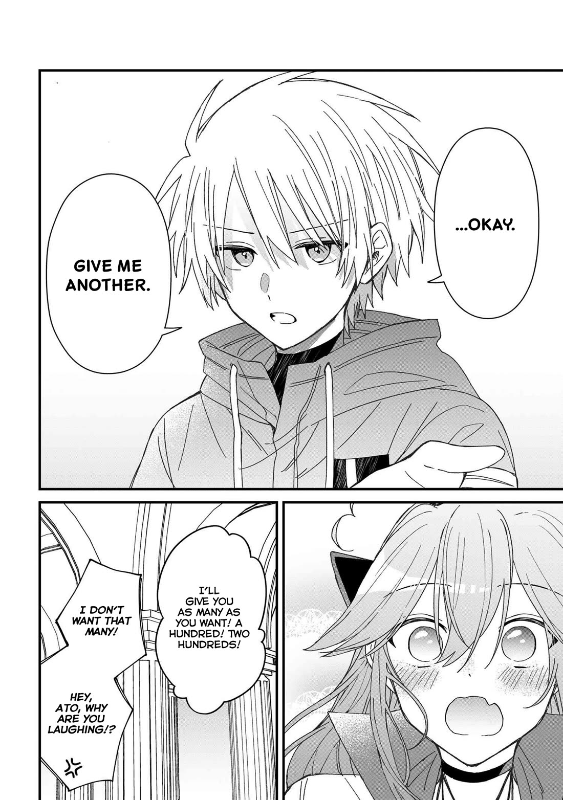 Gachi Koi Maou-sama Chapter 15 page 18 - Chapter 15