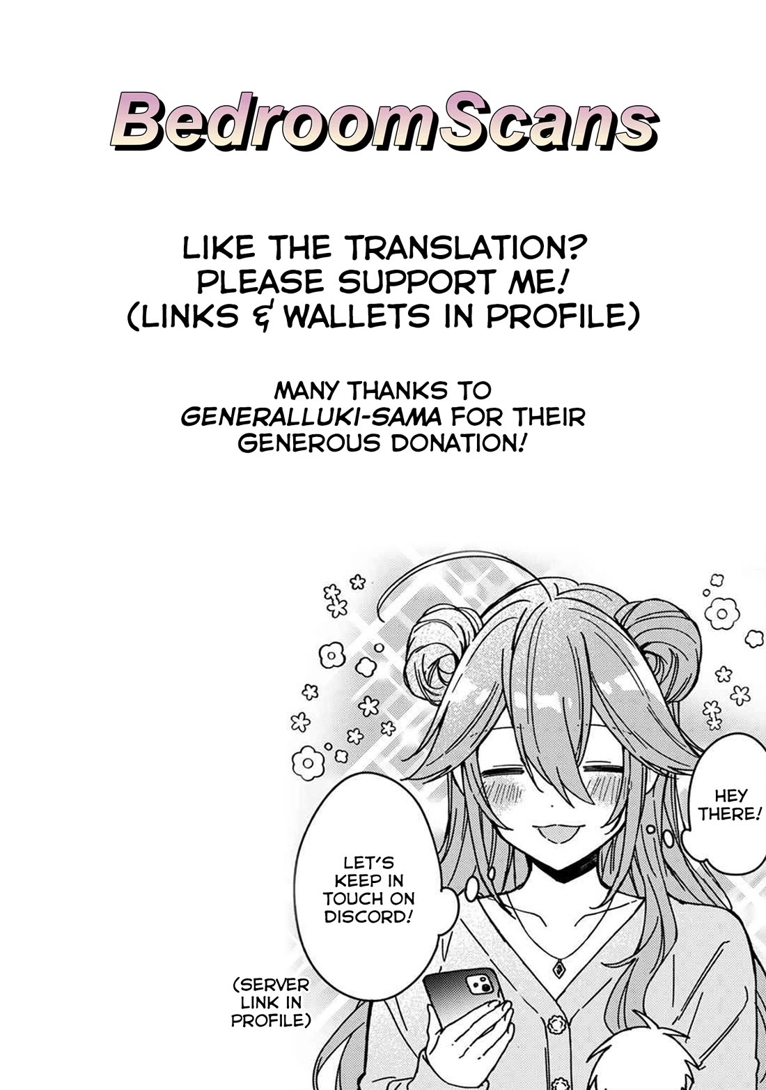 Gachi Koi Maou-sama Chapter 15 page 19 - Chapter 15