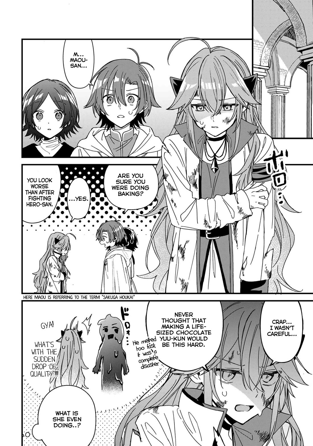 Gachi Koi Maou-sama Chapter 15 page 6 - Chapter 15