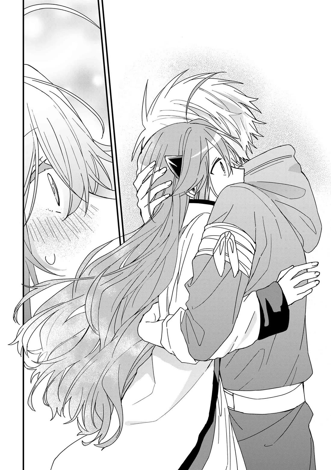 Gachi Koi Maou-sama Chapter 16 page 10 - Chapter 16