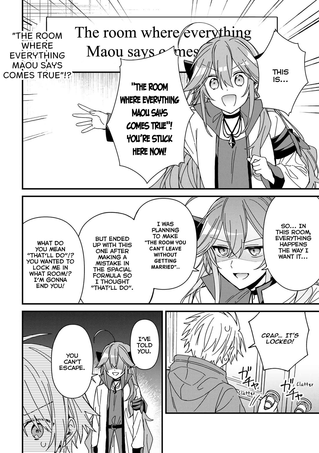 Gachi Koi Maou-sama Chapter 16 page 2 - Chapter 16