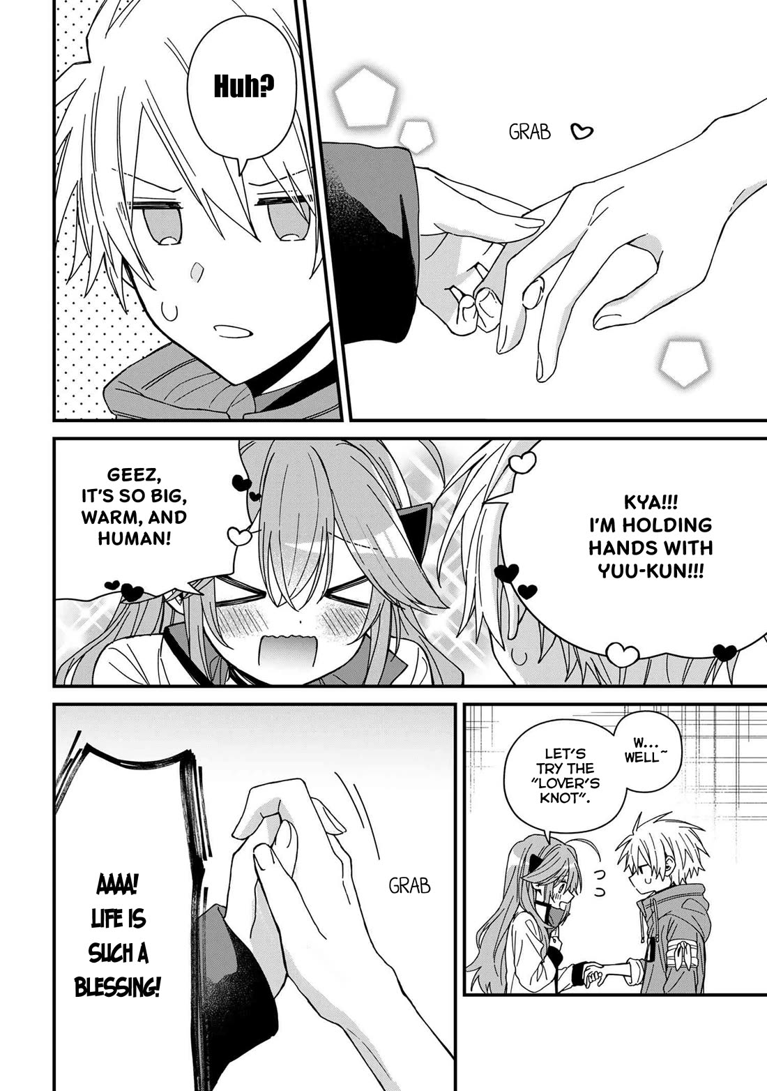 Gachi Koi Maou-sama Chapter 16 page 4 - Chapter 16