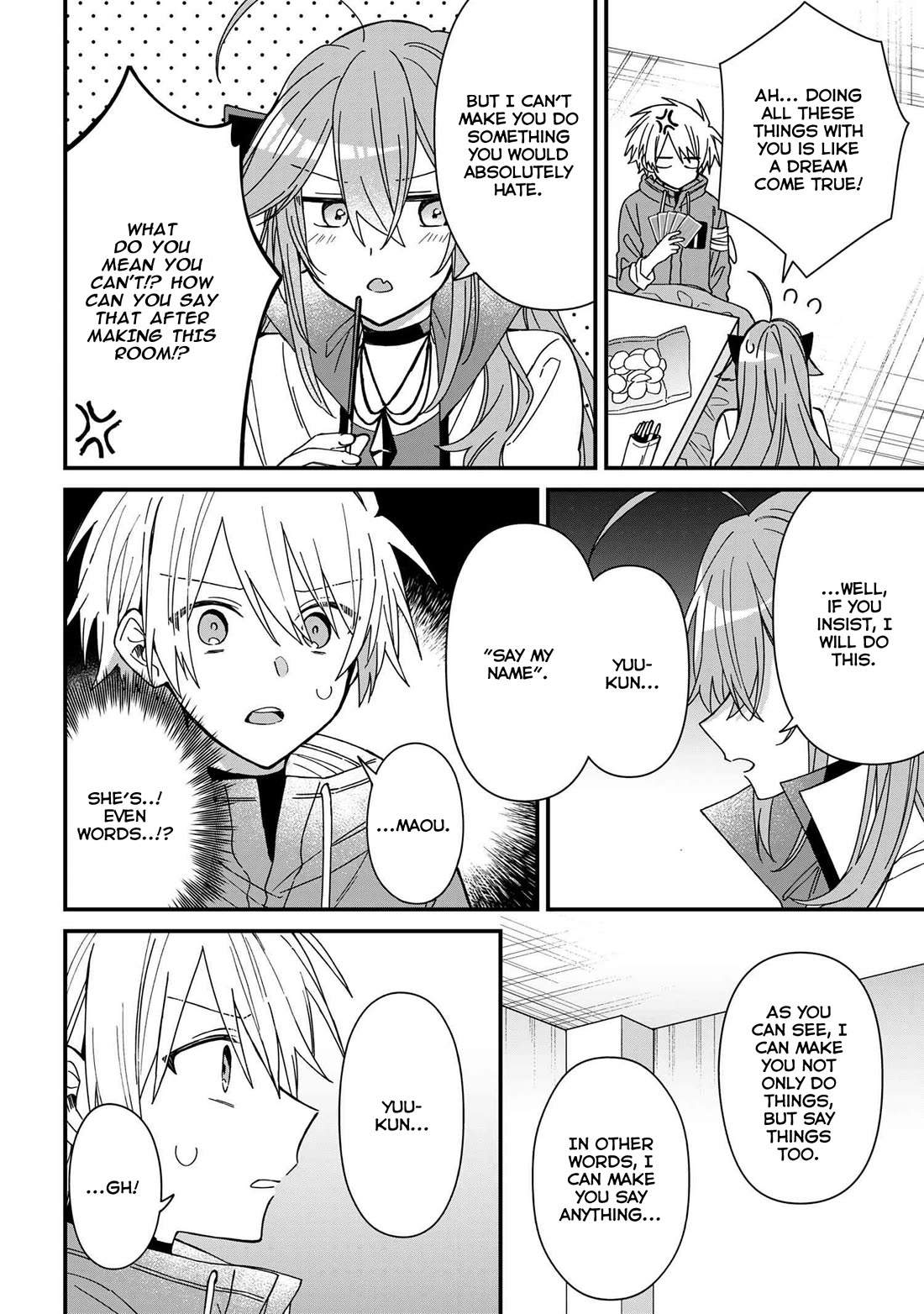Gachi Koi Maou-sama Chapter 16 page 6 - Chapter 16