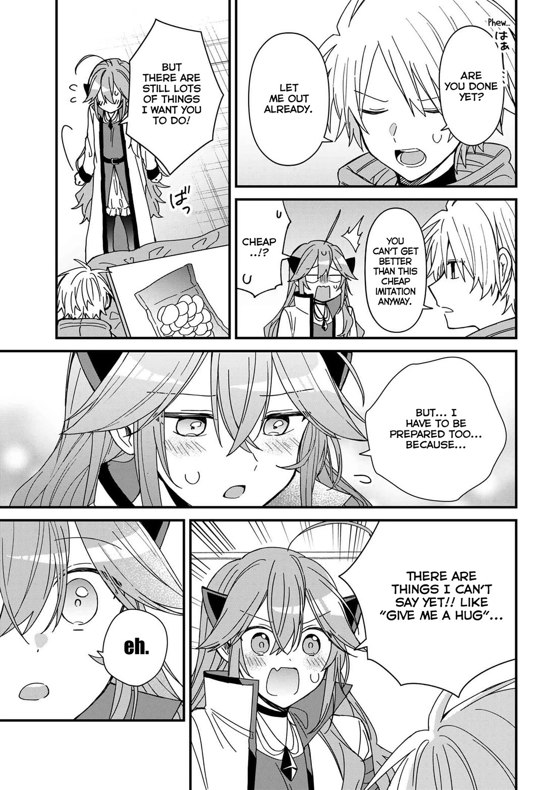 Gachi Koi Maou-sama Chapter 16 page 9 - Chapter 16