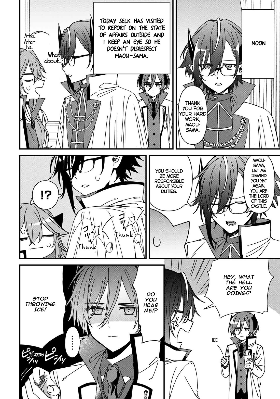 Gachi Koi Maou-sama Chapter 17 page 4 - Chapter 17