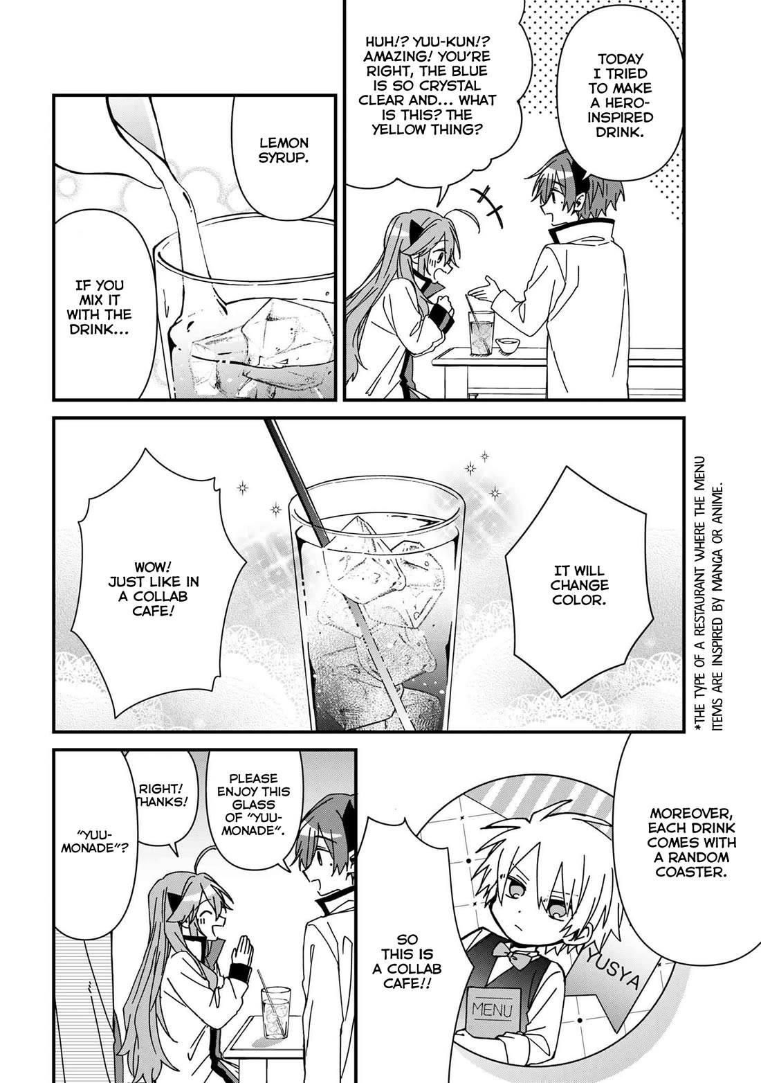 Gachi Koi Maou-sama Chapter 17 page 6 - Chapter 17
