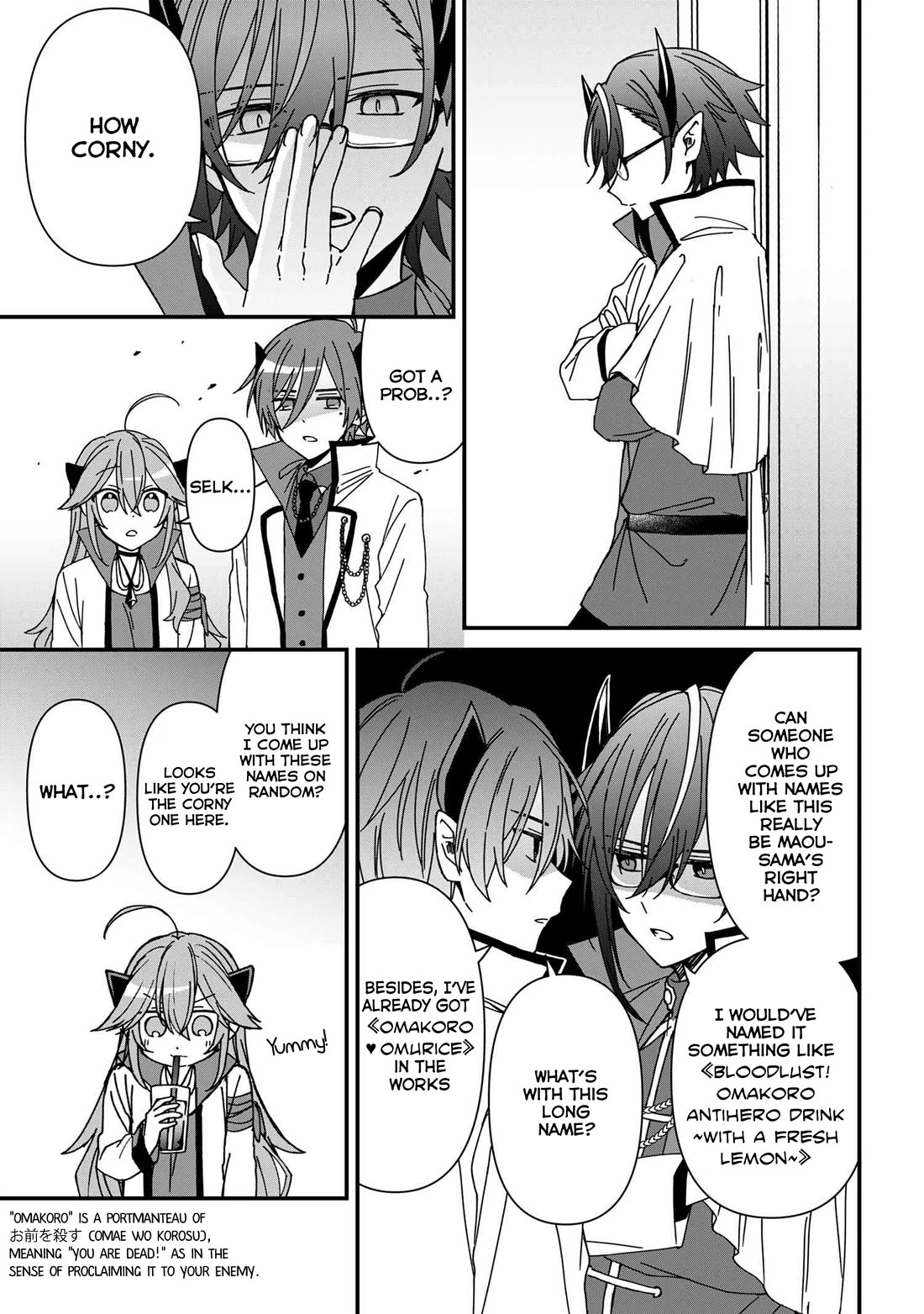 Gachi Koi Maou-sama Chapter 17 page 7 - Chapter 17