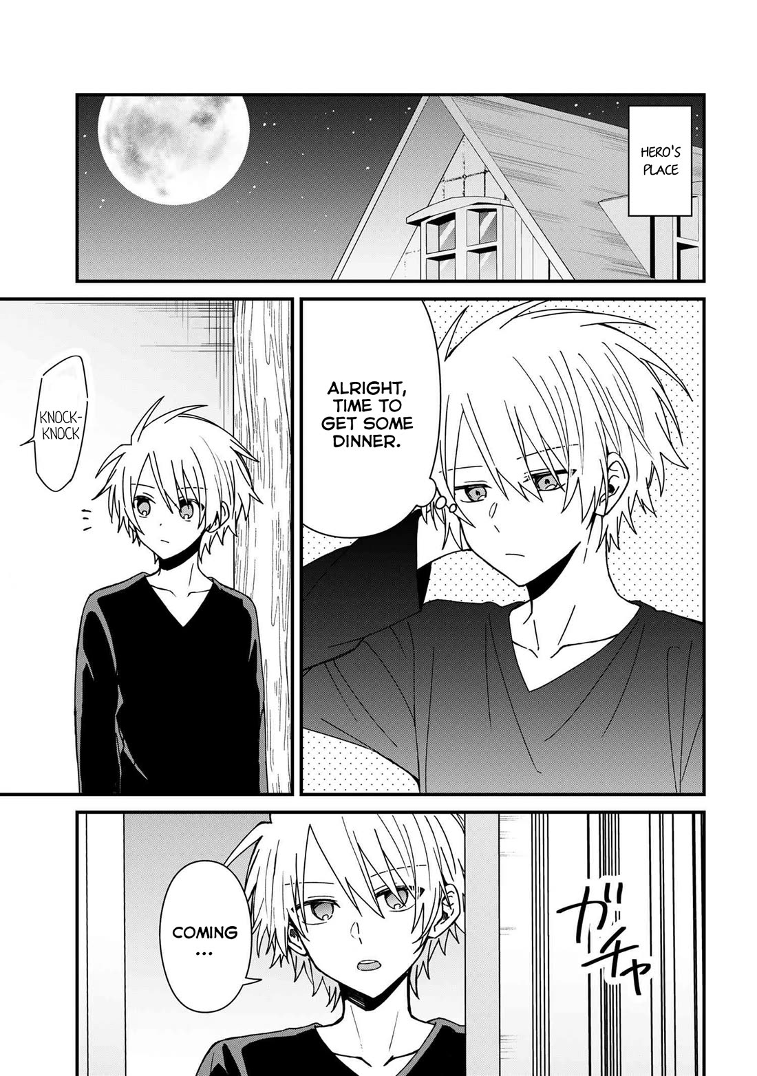 Gachi Koi Maou-sama Chapter 18 page 1 - Chapter 18