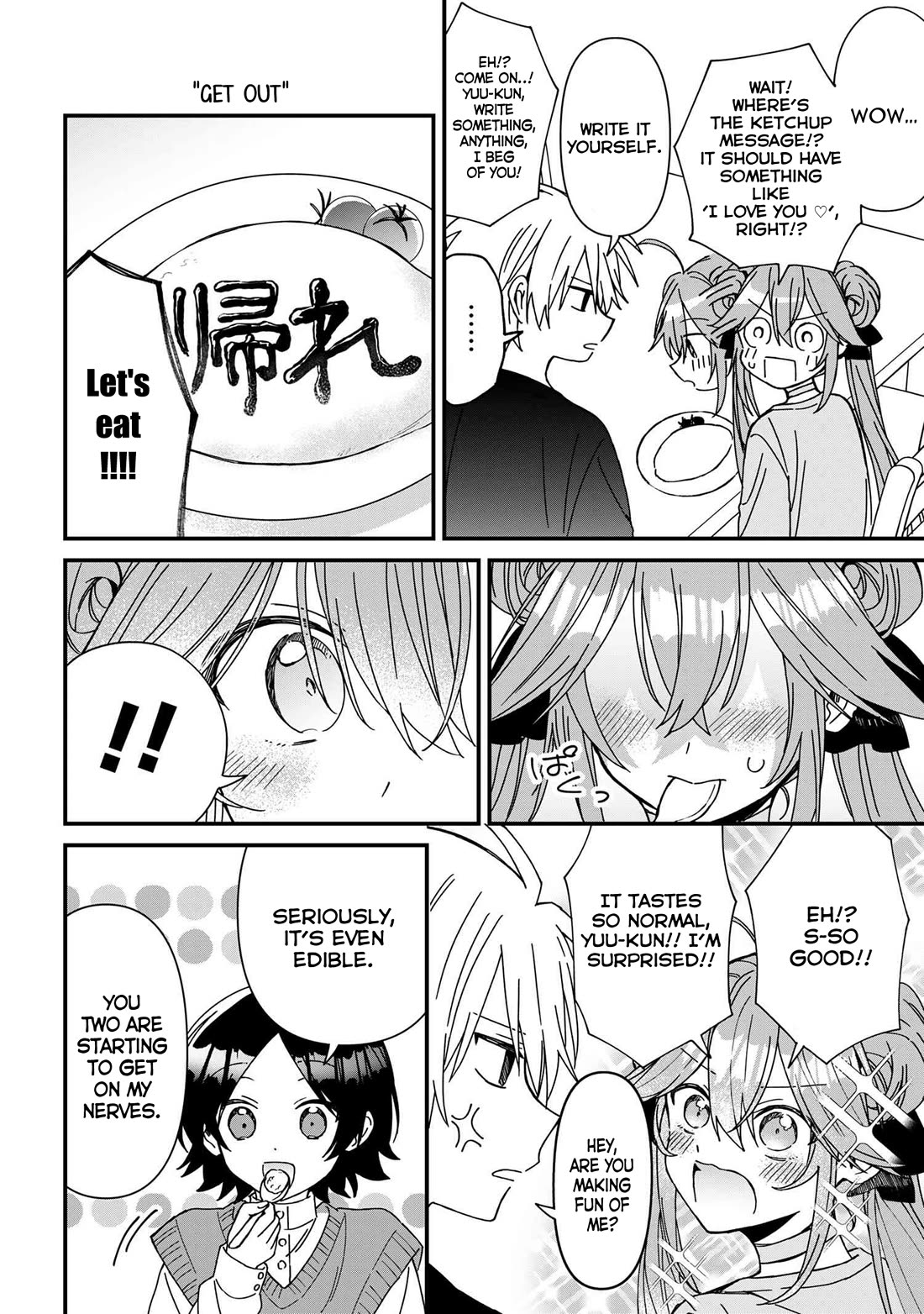 Gachi Koi Maou-sama Chapter 18 page 10 - Chapter 18