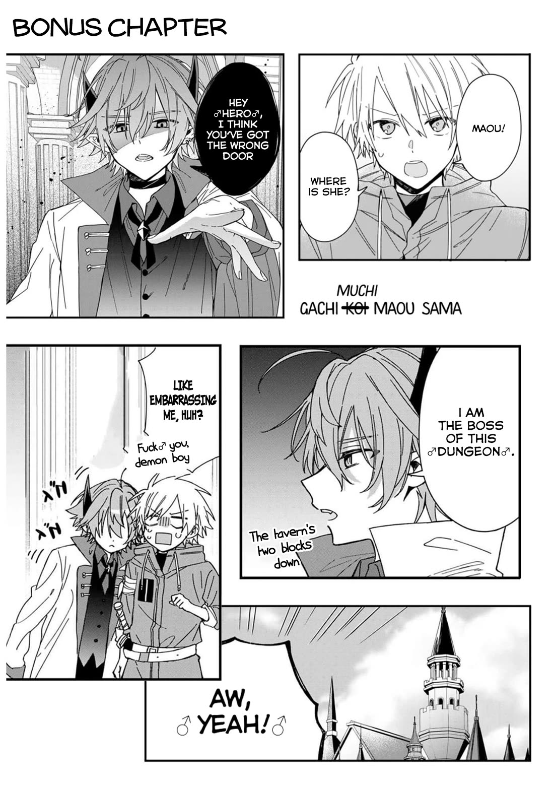 Gachi Koi Maou-sama Chapter 18 page 14 - Chapter 18