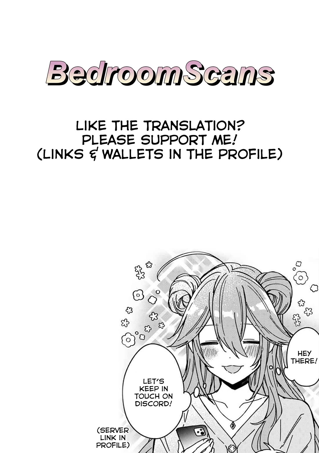 Gachi Koi Maou-sama Chapter 18 page 15 - Chapter 18